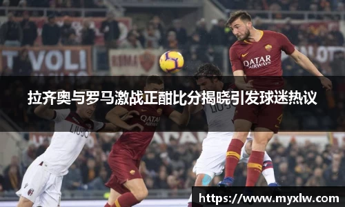 易游体育官网首页