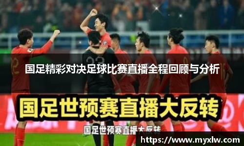 易游体育官网首页