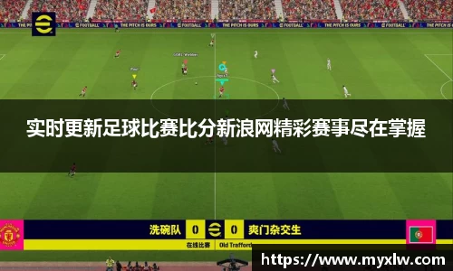 yy易游体育网址