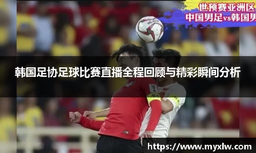 yy易游体育网址