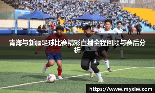易游体育官网首页
