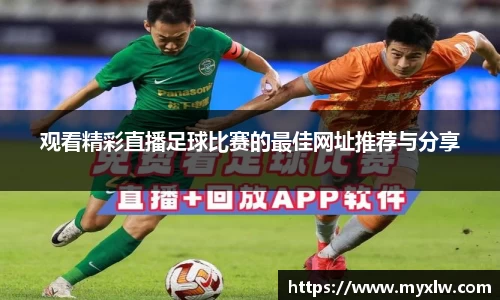 易游体育官网首页
