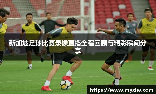 易游体育官网首页