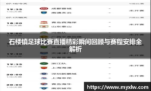 米乐yy易游体育