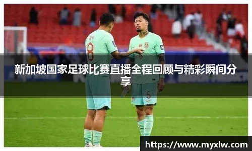 yy易游体育网址