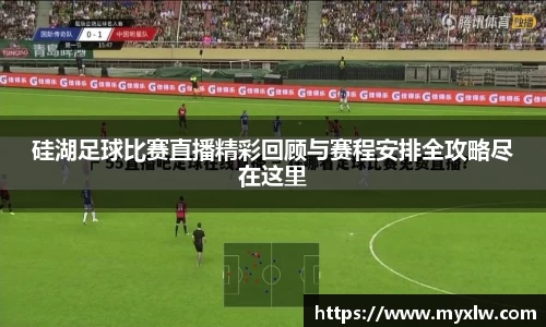 易游体育官网首页