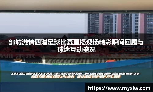 yy易游体育网址