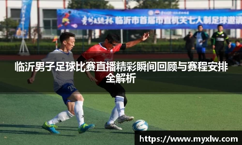 yy易游体育网址