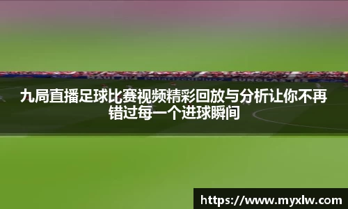 米乐yy易游体育