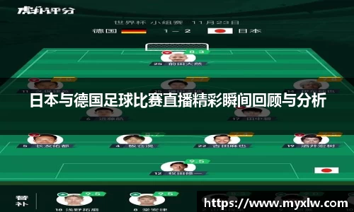 yy易游体育网址