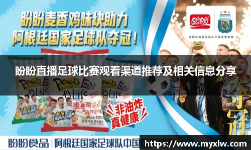 yy易游体育网址