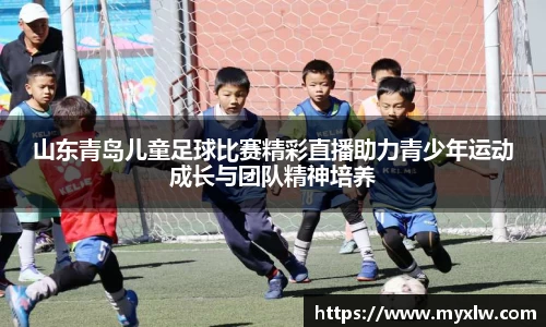 yy易游体育网址