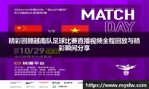 yy易游体育网址