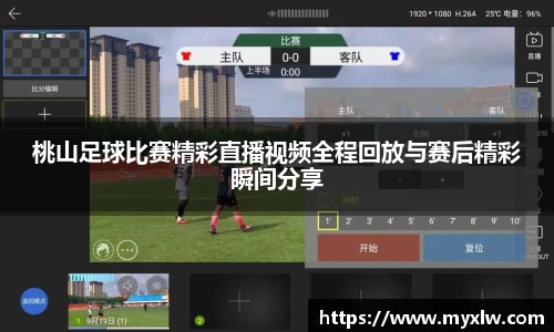 易游体育官网首页