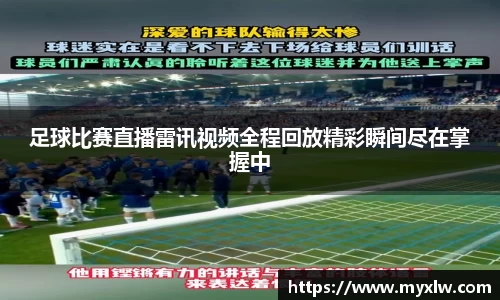 yy易游体育网址