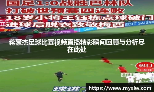yy易游体育网址