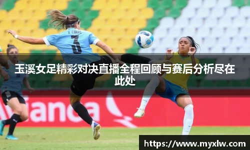 易游体育