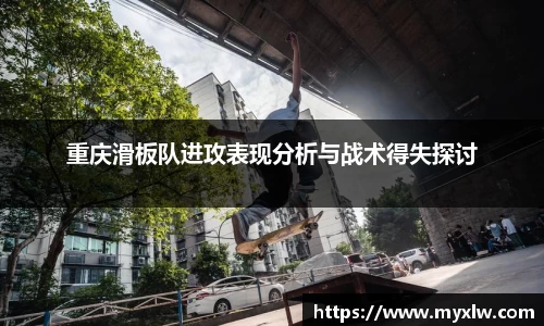 米乐yy易游体育