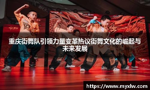易游体育官网首页