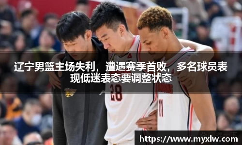 yy易游体育网址