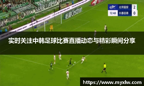 yy易游体育网址
