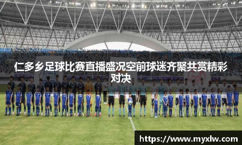 yy易游体育网址