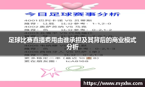 yy易游体育网址