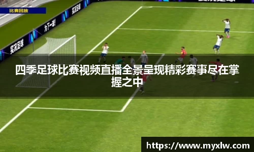 yy易游体育网址