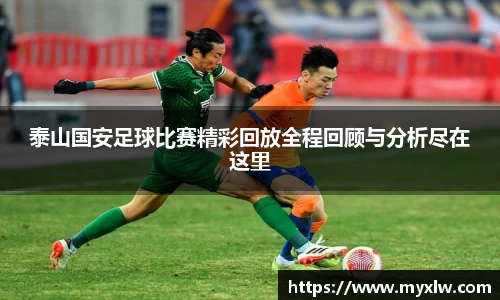 米乐yy易游体育
