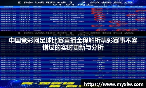 yy易游体育网址