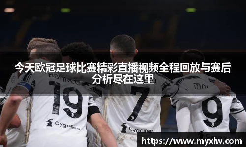 易游体育官网首页