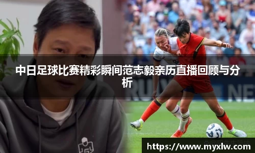 yy易游体育网址