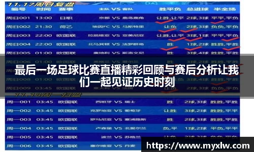 yy易游体育网址