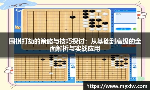 易游体育官网首页