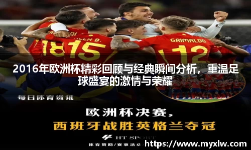 yy易游体育网址