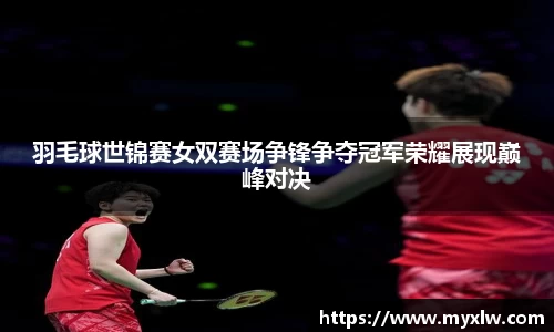 米乐yy易游体育