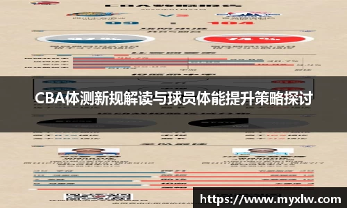 yy易游体育网址