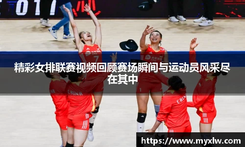 yy易游体育网址