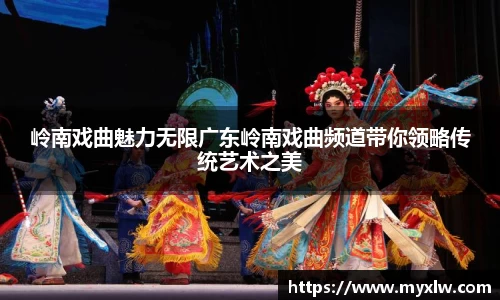 米乐yy易游体育