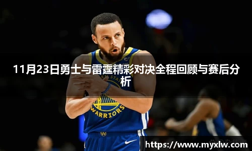 yy易游体育网址