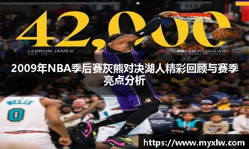 米乐yy易游体育