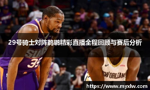 yy易游体育网址