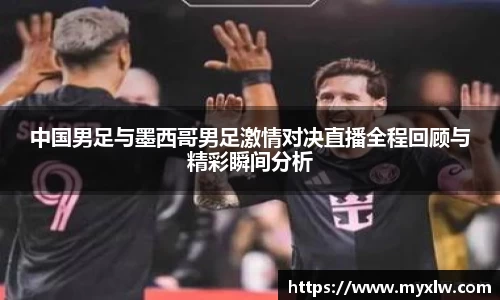 易游体育官网首页