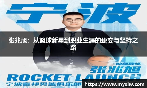 yy易游体育网址