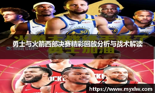 易游体育官网首页