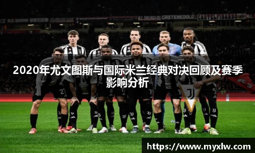 米乐yy易游体育