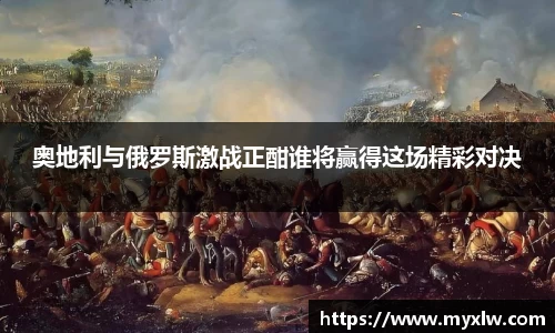 米乐yy易游体育