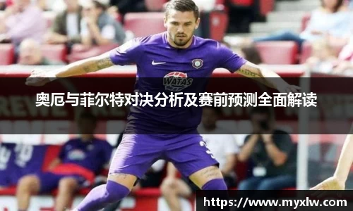 yy易游体育网址