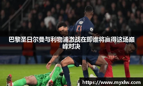 yy易游体育网址