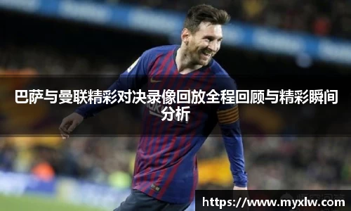 米乐yy易游体育